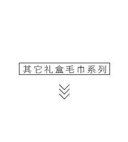 Summer Ice-Cold Towel Marathon Cooling Outdoor Cold Sense Sports Towel Sweat-Wiping Quick-Drying Ice-Cold Towel Cold Feeling Iced Towel Summer Ice-Cold Towel Marathon Cooling Outdoor Cold Sense Sports Towel Sweat-Wiping Quick-Drying Ice-Cold Towel Cold Feeling Iced Towel