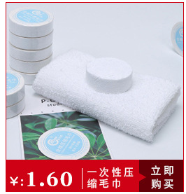 Summer Ice-Cold Towel Marathon Cooling Outdoor Cold Sense Sports Towel Sweat-Wiping Quick-Drying Ice-Cold Towel Cold Feeling Iced Towel Summer Ice-Cold Towel Marathon Cooling Outdoor Cold Sense Sports Towel Sweat-Wiping Quick-Drying Ice-Cold Towel Cold Feeling Iced Towel