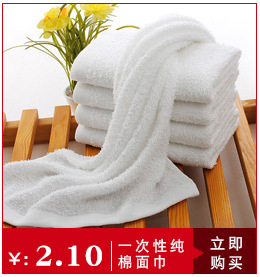 Summer Ice-Cold Towel Marathon Cooling Outdoor Cold Sense Sports Towel Sweat-Wiping Quick-Drying Ice-Cold Towel Cold Feeling Iced Towel Summer Ice-Cold Towel Marathon Cooling Outdoor Cold Sense Sports Towel Sweat-Wiping Quick-Drying Ice-Cold Towel Cold Feeling Iced Towel
