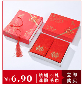 Summer Ice-Cold Towel Marathon Cooling Outdoor Cold Sense Sports Towel Sweat-Wiping Quick-Drying Ice-Cold Towel Cold Feeling Iced Towel Summer Ice-Cold Towel Marathon Cooling Outdoor Cold Sense Sports Towel Sweat-Wiping Quick-Drying Ice-Cold Towel Cold Feeling Iced Towel