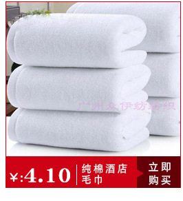 Summer Ice-Cold Towel Marathon Cooling Outdoor Cold Sense Sports Towel Sweat-Wiping Quick-Drying Ice-Cold Towel Cold Feeling Iced Towel Summer Ice-Cold Towel Marathon Cooling Outdoor Cold Sense Sports Towel Sweat-Wiping Quick-Drying Ice-Cold Towel Cold Feeling Iced Towel