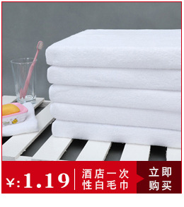 Summer Ice-Cold Towel Marathon Cooling Outdoor Cold Sense Sports Towel Sweat-Wiping Quick-Drying Ice-Cold Towel Cold Feeling Iced Towel Summer Ice-Cold Towel Marathon Cooling Outdoor Cold Sense Sports Towel Sweat-Wiping Quick-Drying Ice-Cold Towel Cold Feeling Iced Towel