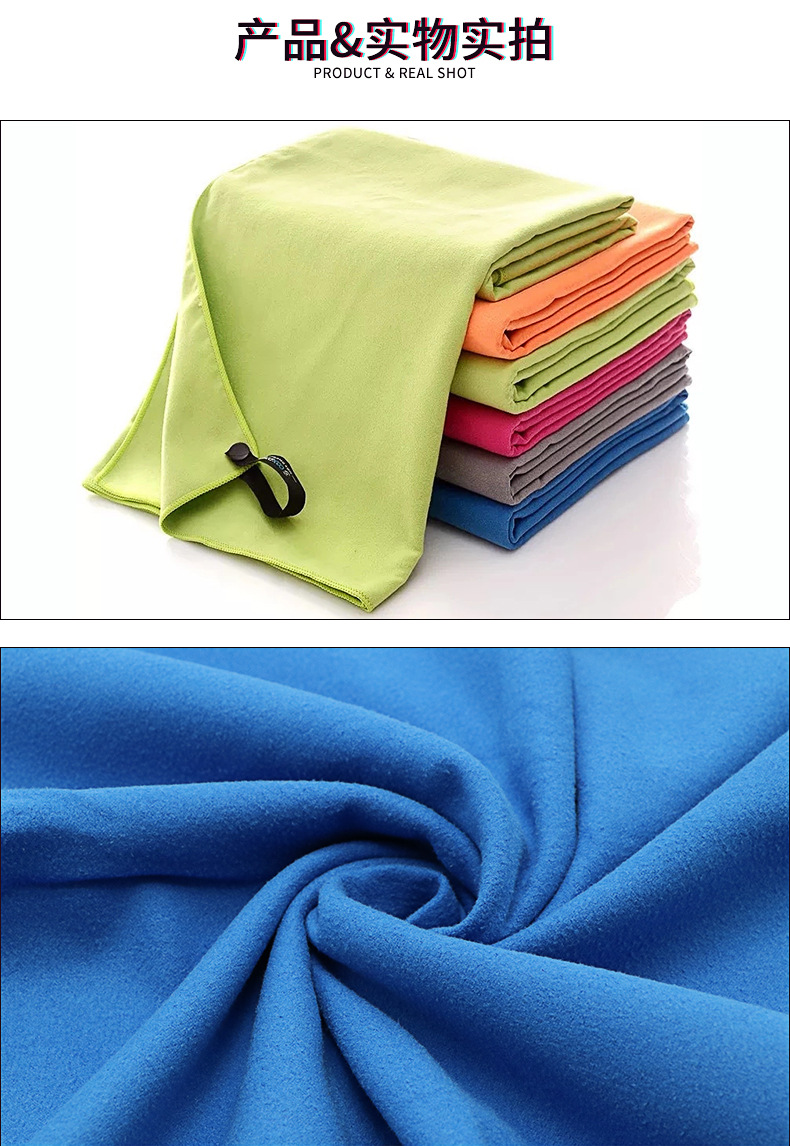 Absorbent Cold Plain Sports Towel Quick-Drying Cold Absorbent Towel Workout Sweat Quick-Drying Cooling Sports Towel Absorbent Cold Plain Sports Towel Quick-Drying Cold Absorbent Towel Workout Sweat Quick-Drying Cooling Sports Towel