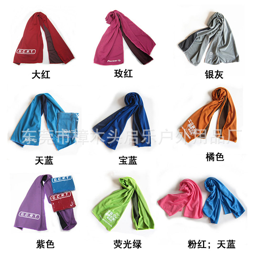 Factory Customized Cold Feeling Towel Quick-Drying Gym Running Basketball Hip Hop Sweat Absorbing Sports Handkerchief Cold Feeling Towel