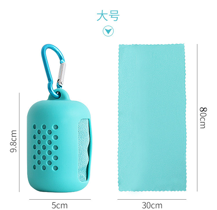 Factory Direct Sales Silicone Quick-Drying Towel Creative Microfiber Cold Sense Sports Towel Portable Cold Feeling Cold Towel Factory Direct Sales Silicone Quick-Drying Towel Creative Microfiber Cold Sense Sports Towel Portable Cold Feeling Cold Towel