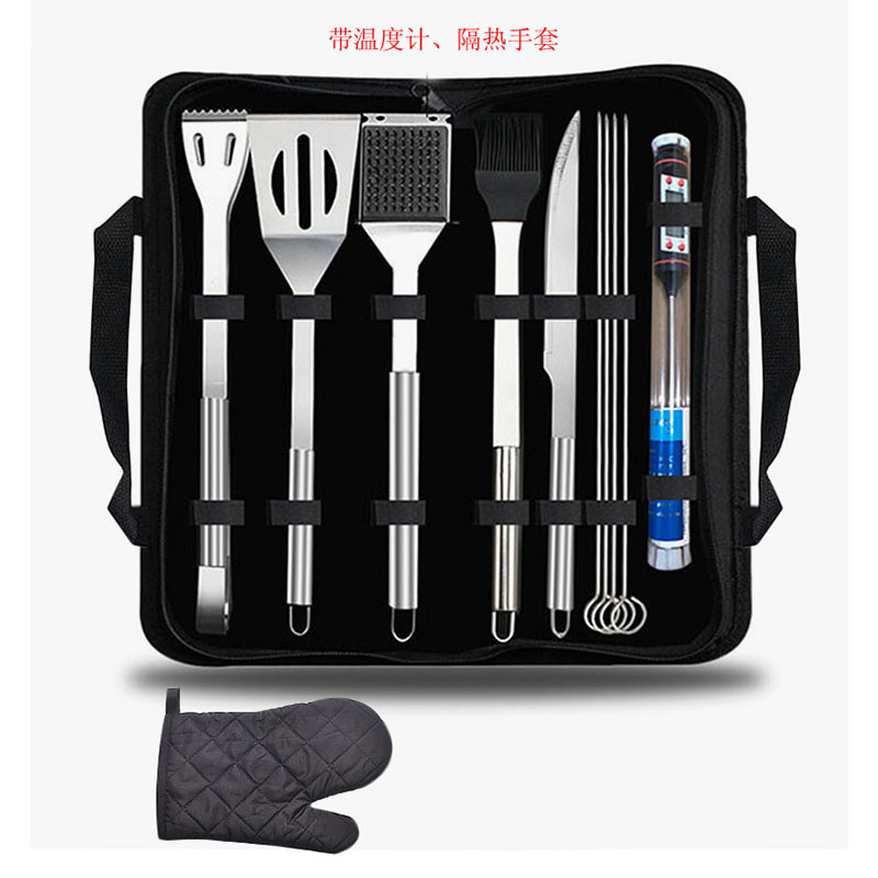 Barbecue Tools 11-Piece Set Aviation Grill with Thermometer Heat Insulation Gloves BBQ Grill Combination Cloth Bag