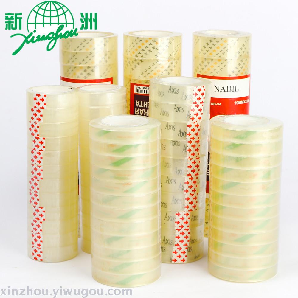 Factory direct sales, gold onion powder tape, stationery tape, size, specification customization