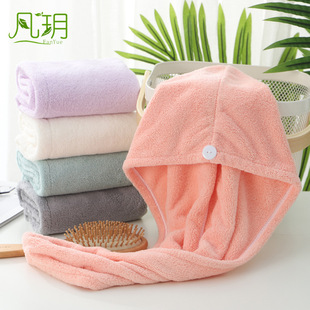 Bath Towel Wholesale Coral Fleece Color Stripes Bath Towel 70*140 Soft Absorbent Thickening Big Towel Gift Beach Towel Customization Bath Towel Wholesale Coral Fleece Color Stripes Bath Towel 70*140 Soft Absorbent Thickening Big Towel Gift Beach Towel Customization