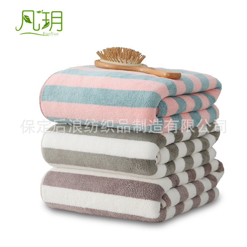 Bath Towel Wholesale Coral Fleece Color Stripes Bath Towel 70*140 Soft Absorbent Thickening Big Towel Gift Beach Towel Customization