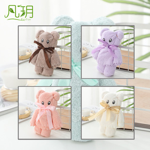 Bath Towel Wholesale Coral Fleece Color Stripes Bath Towel 70*140 Soft Absorbent Thickening Big Towel Gift Beach Towel Customization Bath Towel Wholesale Coral Fleece Color Stripes Bath Towel 70*140 Soft Absorbent Thickening Big Towel Gift Beach Towel Customization