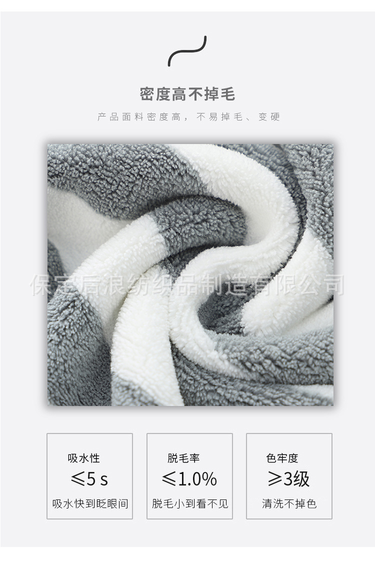 Bath Towel Wholesale Coral Fleece Color Stripes Bath Towel 70*140 Soft Absorbent Thickening Big Towel Gift Beach Towel Customization Bath Towel Wholesale Coral Fleece Color Stripes Bath Towel 70*140 Soft Absorbent Thickening Big Towel Gift Beach Towel Customization