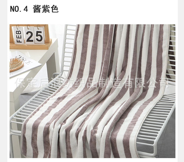 Bath Towel Wholesale Coral Fleece Color Stripes Bath Towel 70*140 Soft Absorbent Thickening Big Towel Gift Beach Towel Customization Bath Towel Wholesale Coral Fleece Color Stripes Bath Towel 70*140 Soft Absorbent Thickening Big Towel Gift Beach Towel Customization