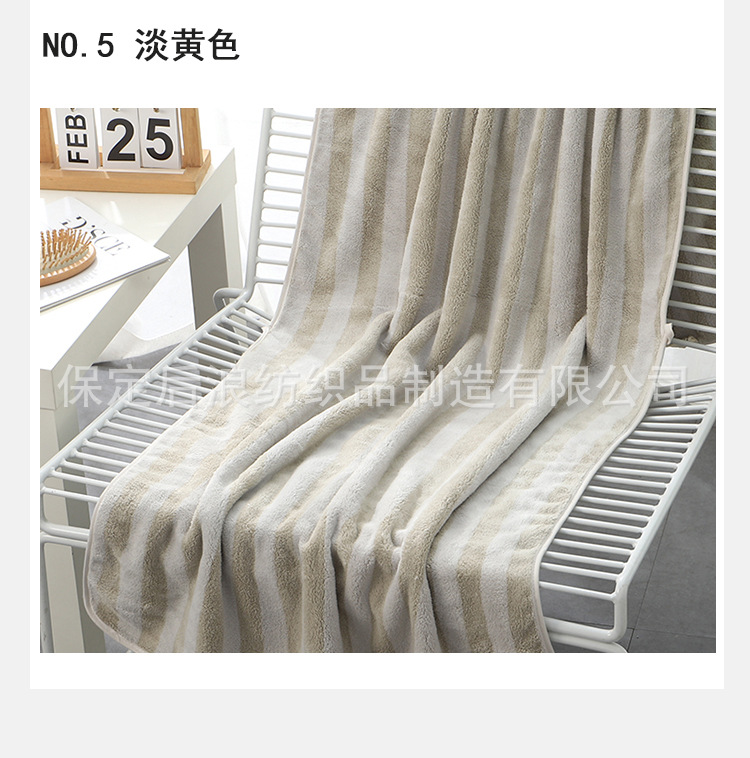 Bath Towel Wholesale Coral Fleece Color Stripes Bath Towel 70*140 Soft Absorbent Thickening Big Towel Gift Beach Towel Customization Bath Towel Wholesale Coral Fleece Color Stripes Bath Towel 70*140 Soft Absorbent Thickening Big Towel Gift Beach Towel Customization