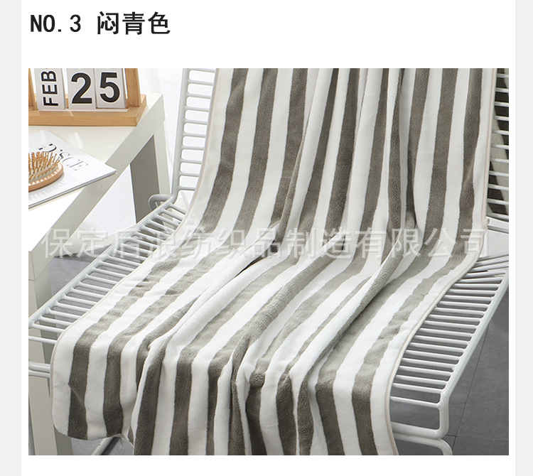 Bath Towel Wholesale Coral Fleece Color Stripes Bath Towel 70*140 Soft Absorbent Thickening Big Towel Gift Beach Towel Customization Bath Towel Wholesale Coral Fleece Color Stripes Bath Towel 70*140 Soft Absorbent Thickening Big Towel Gift Beach Towel Customization