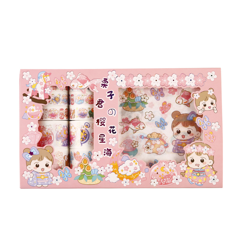 Jiuli Stationery GL20-261 Cherry Blossom Season-Chestnut Jun Cherry Blossom 10*10 Gold Foil Stickers Tape Set Hand Account