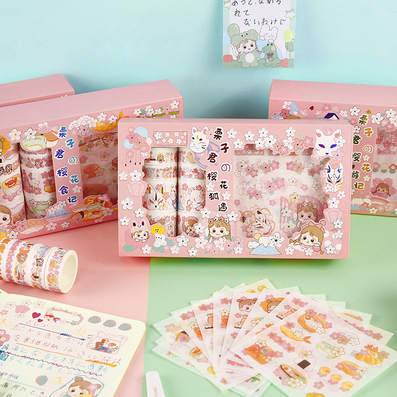 Jiuli Stationery GL20-261 Cherry Blossom Season-Chestnut Jun Cherry Blossom 10*10 Gold Foil Stickers Tape Set Hand Account
