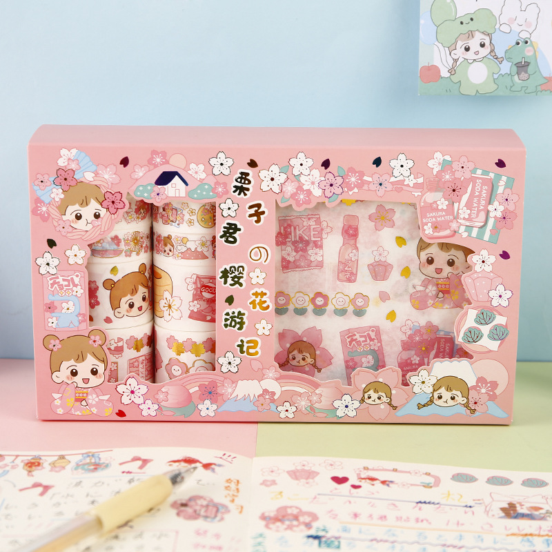 Jiuli Stationery GL20-261 Cherry Blossom Season-Chestnut Jun Cherry Blossom 10*10 Gold Foil Stickers Tape Set Hand Account