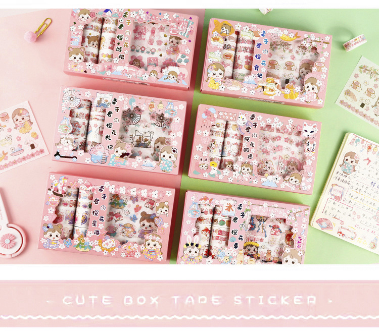 Jiuli Stationery GL20-261 Cherry Blossom Season-Chestnut Jun Cherry Blossom 10*10 Gold Foil Stickers Tape Set Hand Account Jiuli Stationery GL20-261 Cherry Blossom Season-Chestnut Jun Cherry Blossom 10*10 Gold Foil Stickers Tape Set Hand Account