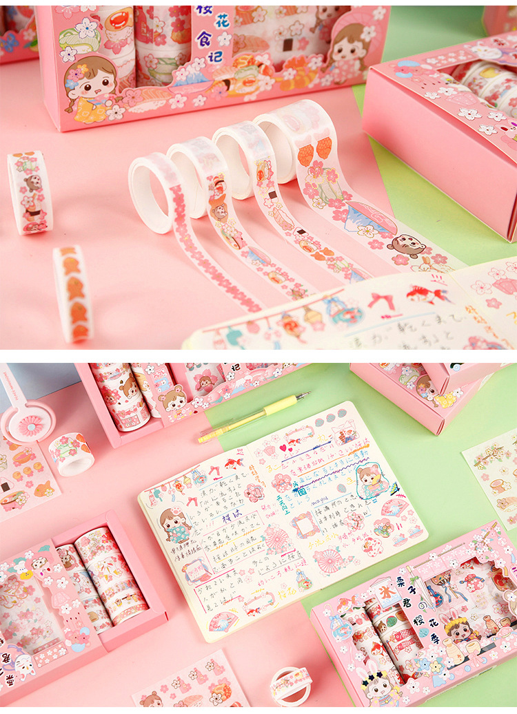 Jiuli Stationery GL20-261 Cherry Blossom Season-Chestnut Jun Cherry Blossom 10*10 Gold Foil Stickers Tape Set Hand Account Jiuli Stationery GL20-261 Cherry Blossom Season-Chestnut Jun Cherry Blossom 10*10 Gold Foil Stickers Tape Set Hand Account