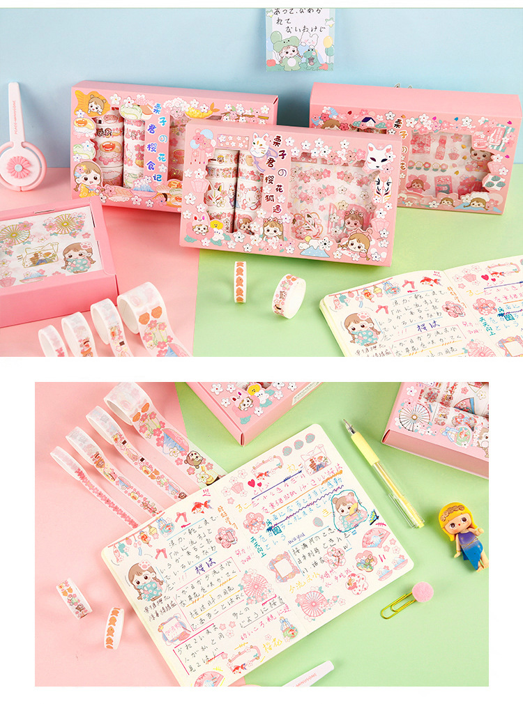 Jiuli Stationery GL20-261 Cherry Blossom Season-Chestnut Jun Cherry Blossom 10*10 Gold Foil Stickers Tape Set Hand Account Jiuli Stationery GL20-261 Cherry Blossom Season-Chestnut Jun Cherry Blossom 10*10 Gold Foil Stickers Tape Set Hand Account