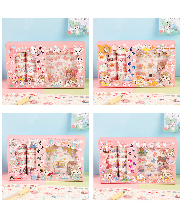 Jiuli Stationery GL20-261 Cherry Blossom Season-Chestnut Jun Cherry Blossom 10*10 Gold Foil Stickers Tape Set Hand Account Jiuli Stationery GL20-261 Cherry Blossom Season-Chestnut Jun Cherry Blossom 10*10 Gold Foil Stickers Tape Set Hand Account