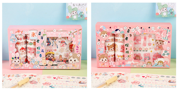 Jiuli Stationery GL20-261 Cherry Blossom Season-Chestnut Jun Cherry Blossom 10*10 Gold Foil Stickers Tape Set Hand Account Jiuli Stationery GL20-261 Cherry Blossom Season-Chestnut Jun Cherry Blossom 10*10 Gold Foil Stickers Tape Set Hand Account