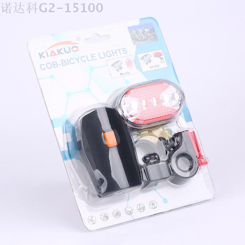 Manufacturers direct selling bicycle headlights outdoor night riding lights with support mountain bike riding equipment