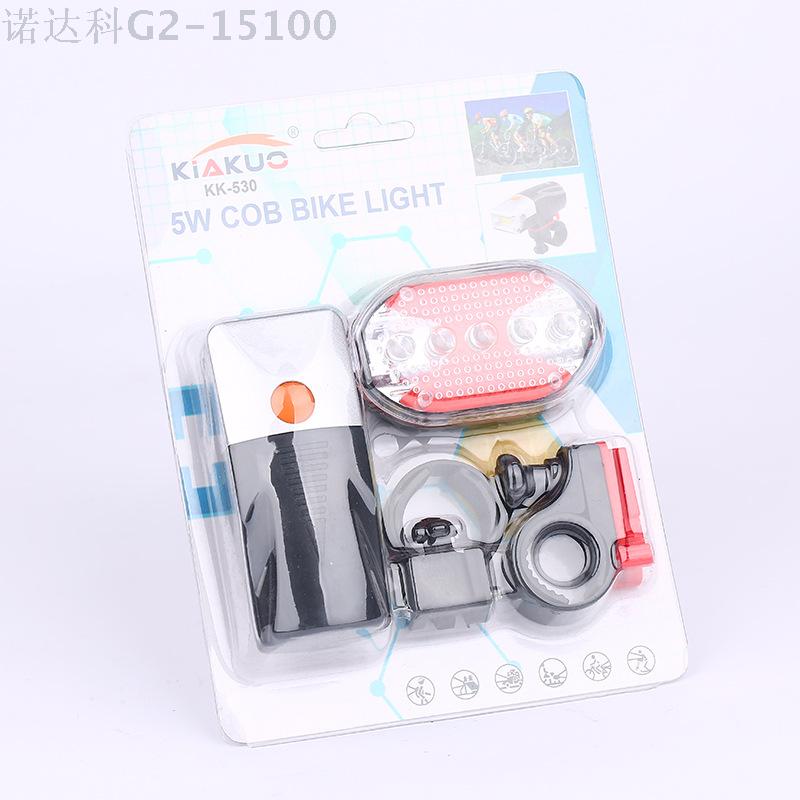 Manufacturers direct selling bicycle headlights outdoor night riding lights with support mountain bike riding equipment
