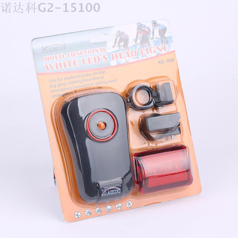 Manufacturers direct selling bicycle headlights outdoor night riding lights with support mountain bike riding equipment