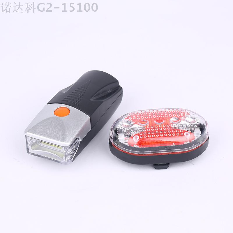 Manufacturers direct selling bicycle headlights outdoor night riding lights with support mountain bike riding equipment