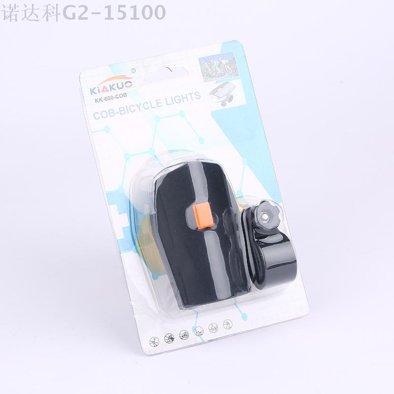 Manufacturers direct selling bicycle headlights outdoor night riding lights with support mountain bike riding equipment