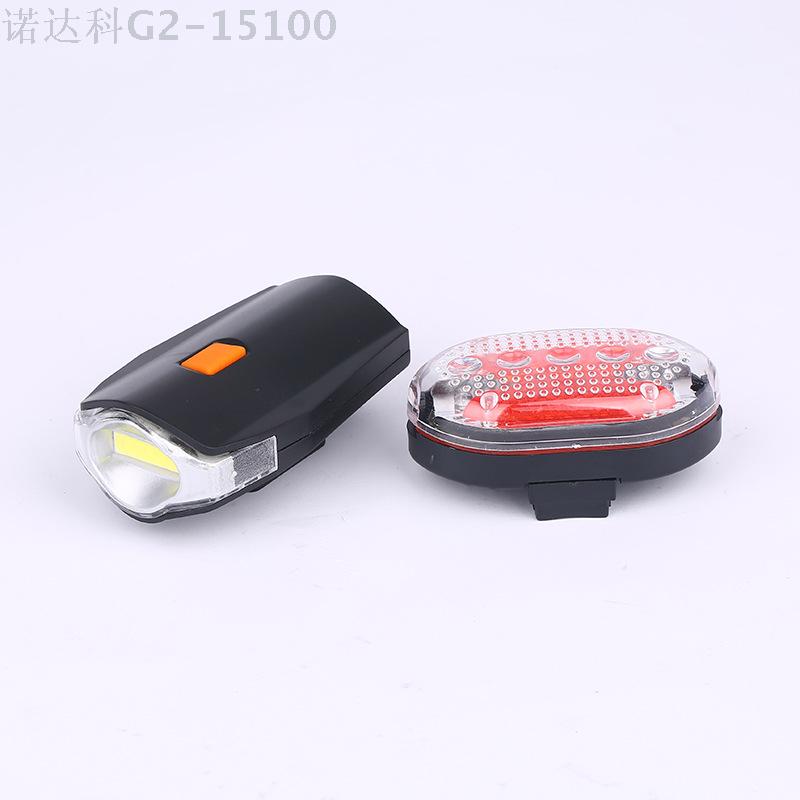 Manufacturers direct selling bicycle headlights outdoor night riding lights with support mountain bike riding equipment