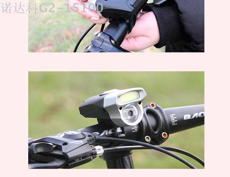 Manufacturers direct selling bicycle headlights outdoor night riding lights with support mountain bike riding equipment