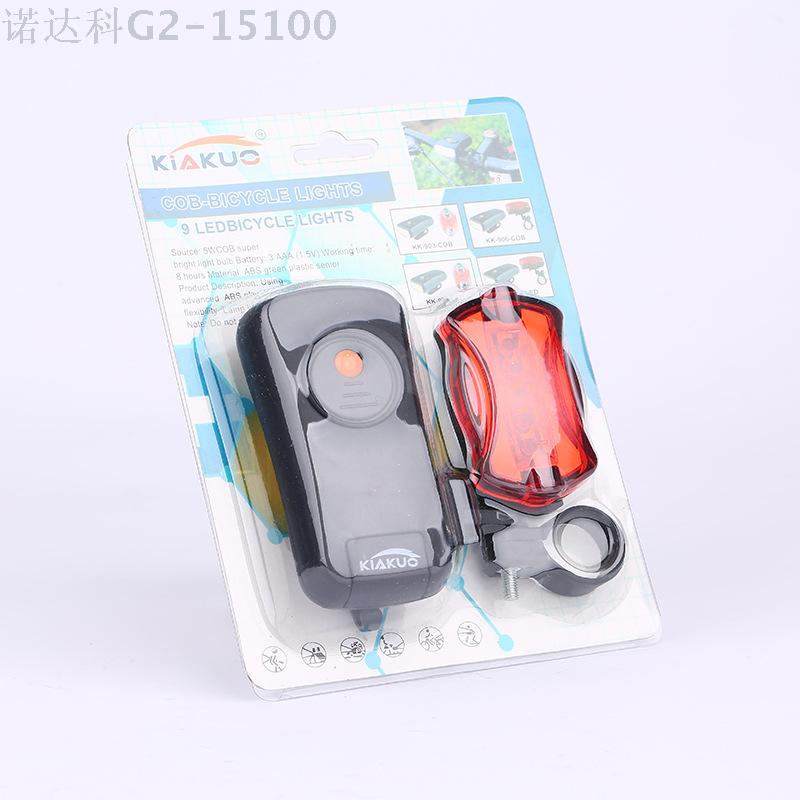 Manufacturers direct selling bicycle headlights outdoor night riding lights with support mountain bike riding equipment
