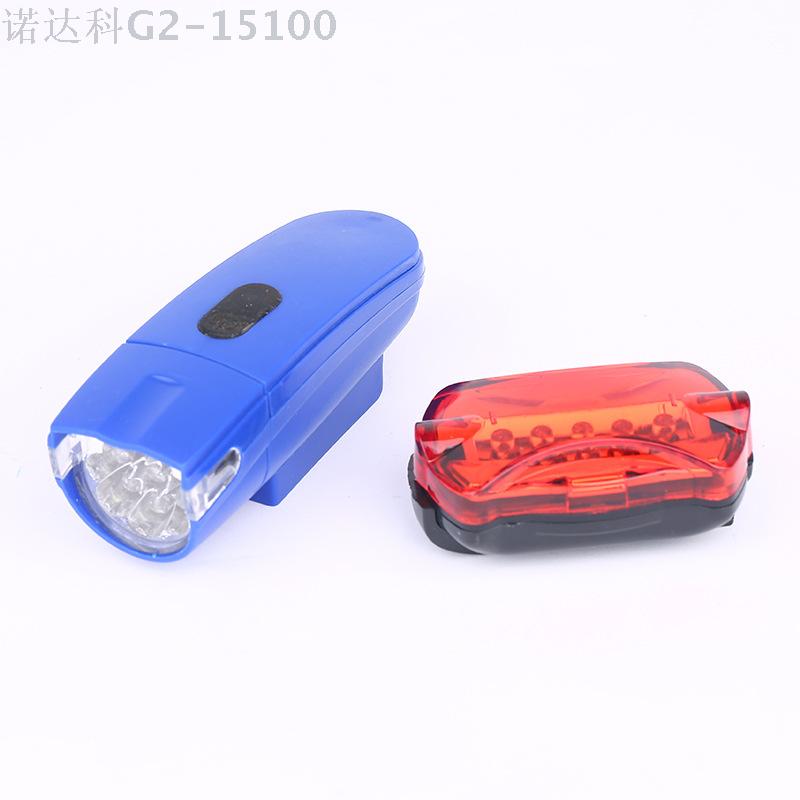 Manufacturers direct selling bicycle headlights outdoor night riding lights with support mountain bike riding equipment