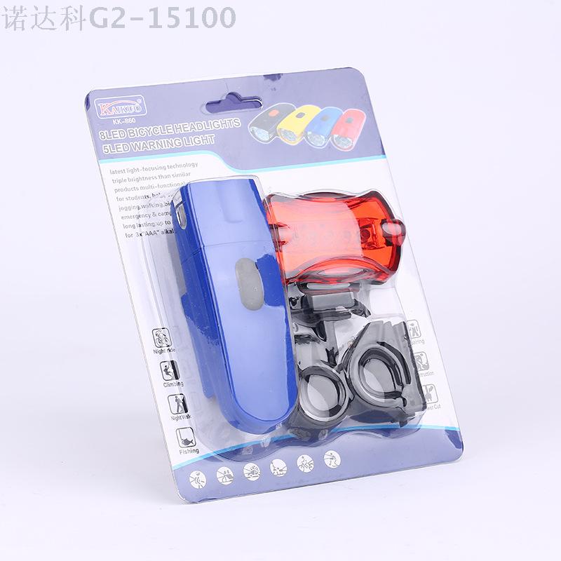 Manufacturers direct selling bicycle headlights outdoor night riding lights with support mountain bike riding equipment