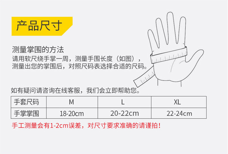 Non-Slip Half-Finger Riding Gloves Breathable Equipment Dumbbell Horizontal Bar Fitness Weightlifting Gloves Sports Fitness Gloves
