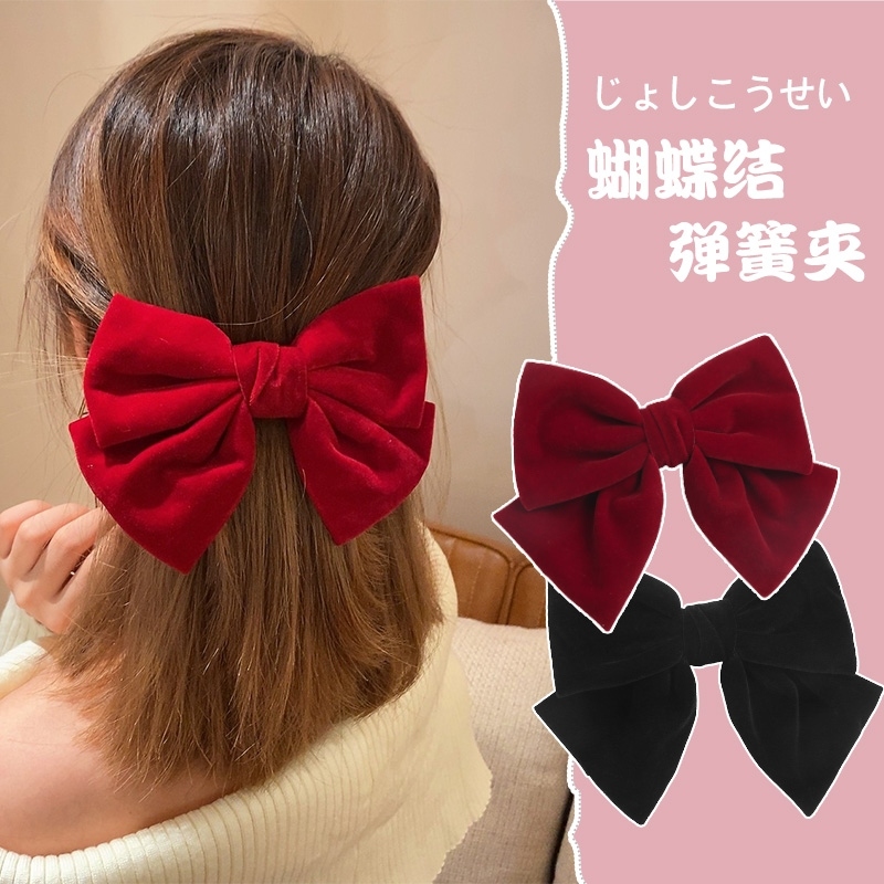 Hair Clip Headdress Hair Card Women&#039;s Black Red Bow Headdress Hair Accessories JK Internet Celebrity 2021new Velvet