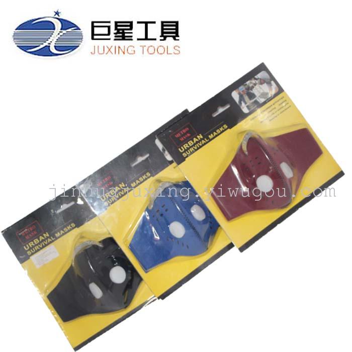 Cycling face mask bike windproof warm haze warm mask dust respirator riding equipment