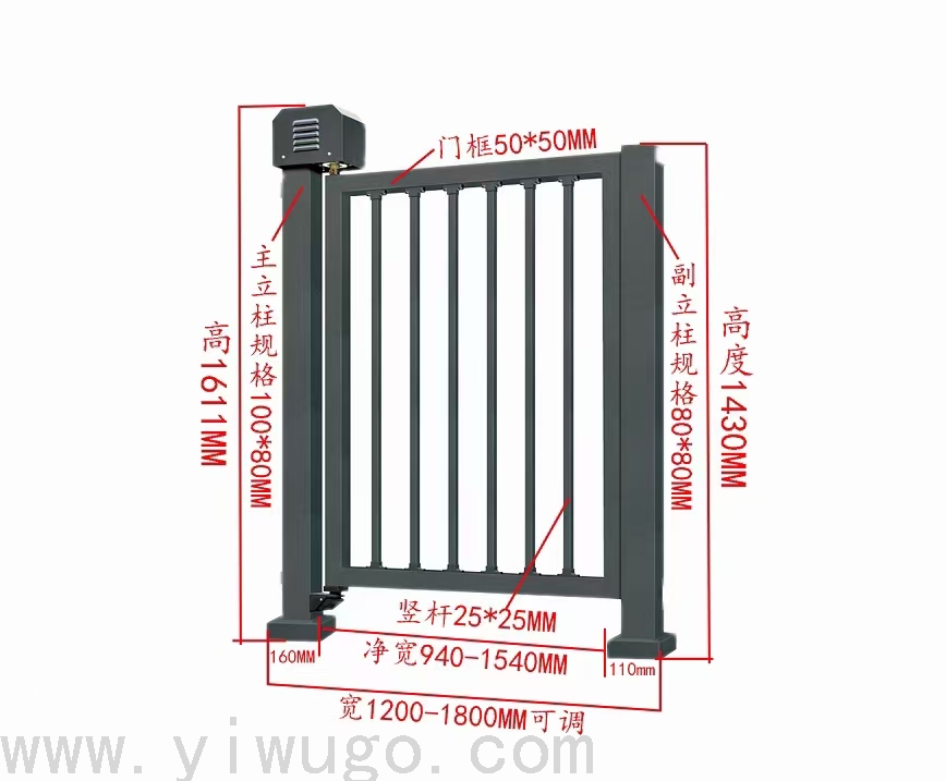Fence Gate Intelligent Face Recognition Automatic Door Sliding Gate All-in-One Card Management System Access Control