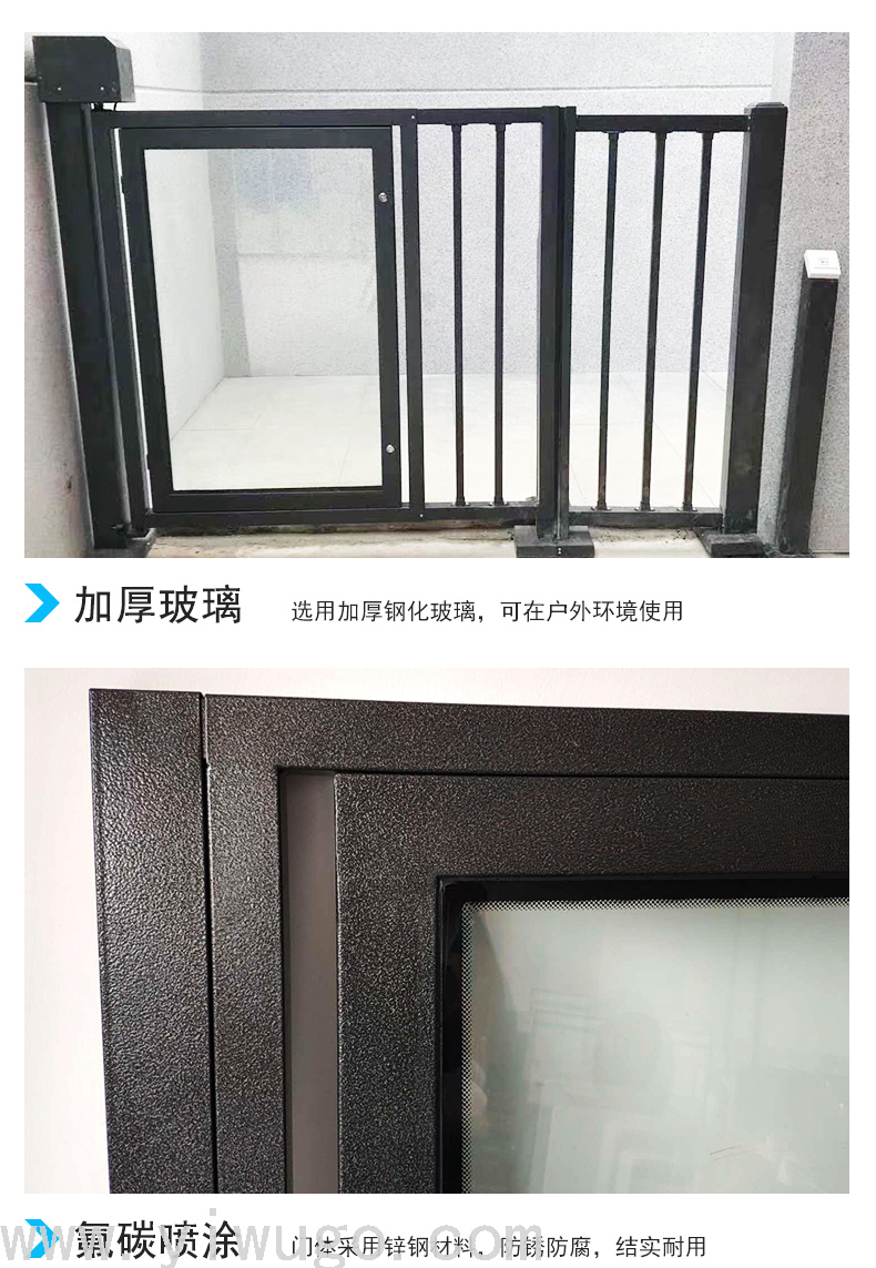 Fence Gate Intelligent Face Recognition Automatic Door Sliding Gate All-in-One Card Management System Access Control Fence Gate Intelligent Face Recognition Automatic Door Sliding Gate All-in-One Card Management System Access Control