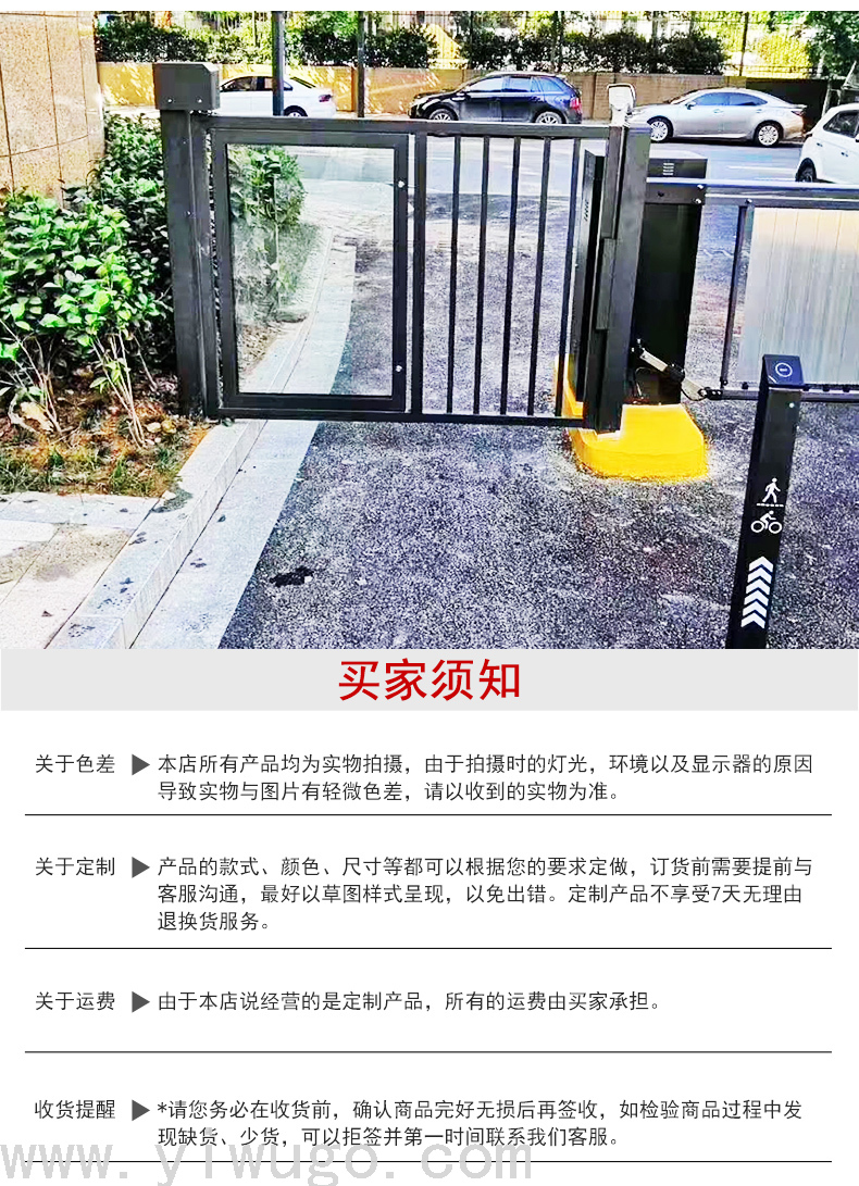 Fence Gate Intelligent Face Recognition Automatic Door Sliding Gate All-in-One Card Management System Access Control Fence Gate Intelligent Face Recognition Automatic Door Sliding Gate All-in-One Card Management System Access Control