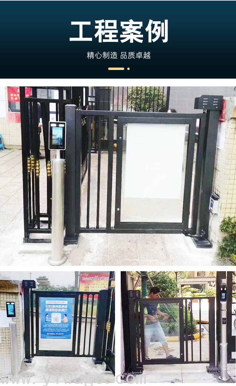 Fence Gate Intelligent Face Recognition Automatic Door Sliding Gate All-in-One Card Management System Access Control Fence Gate Intelligent Face Recognition Automatic Door Sliding Gate All-in-One Card Management System Access Control