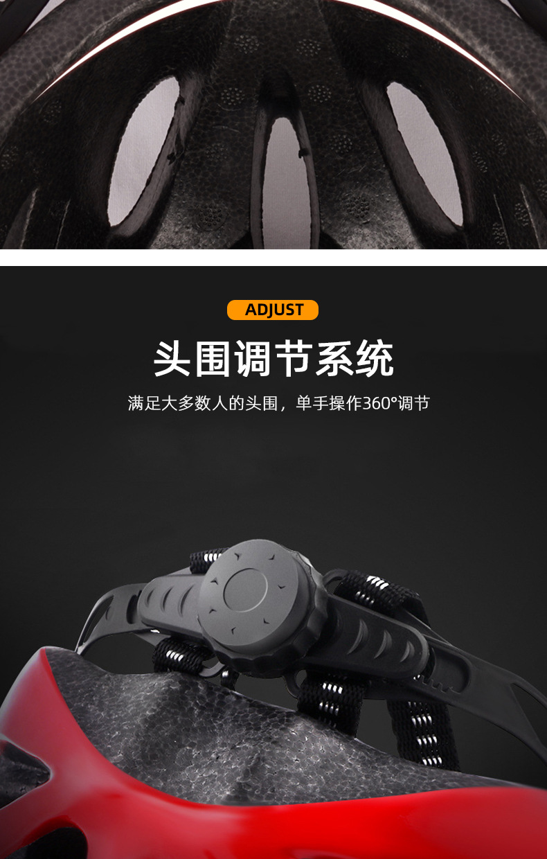 Riding Helmet Bicycle Road Mountain Bike Integrated Molding Driving off-Road Outdoor Sports Equipment