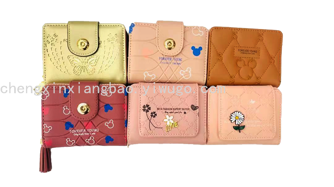 Bags Women's Bag Card Holder Folding Bag Boutique Pu Kaba 2021 New Card Holder Cross-Border Hot Bags Women's Bag Card Holder Folding Bag Boutique Pu Kaba 2021 New Card Holder Cross-Border Hot