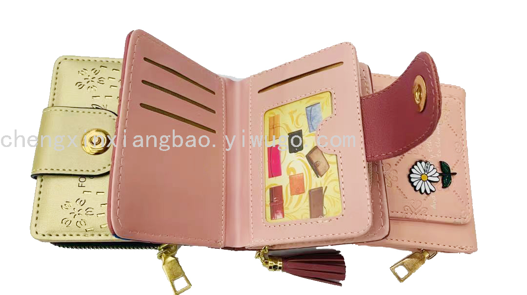 Bags Women&#039;s Bag Card Holder Folding Bag Boutique Pu Kaba 2021 New Card Holder Cross-Border Hot