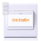 Jiajun Adult Armour Protective Clothing Riding Chest Protective Armor Back off-Road Protective Equipment Protective Gear
