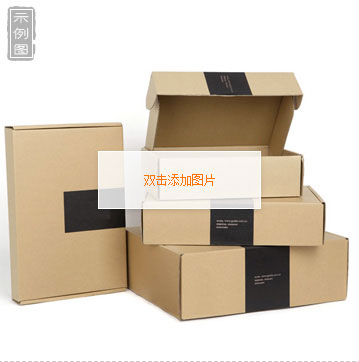 Jiajun Adult Armour Protective Clothing Riding Chest Protective Armor Back off-Road Protective Equipment Protective Gear