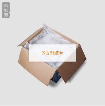 Jiajun Adult Armour Protective Clothing Riding Chest Protective Armor Back off-Road Protective Equipment Protective Gear