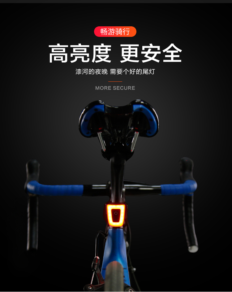 T11-3usb charging helmet taillight bicycle taillight Mountain bike night riding safety warning light riding equipment